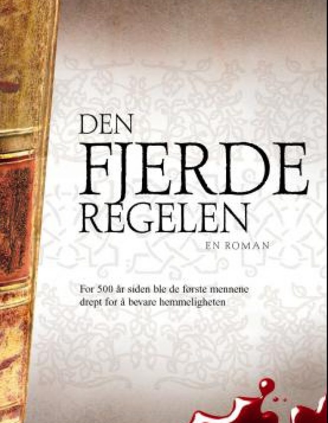 Den fjerde regelen